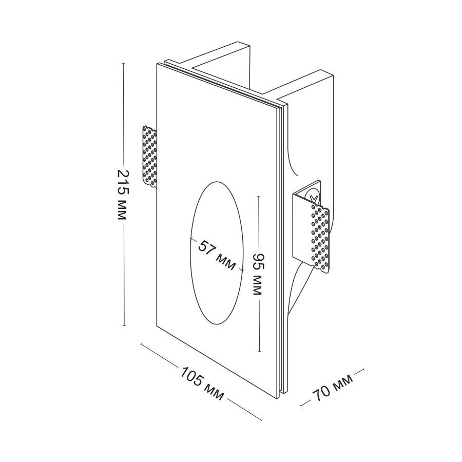 Встраиваемый гипсовый светильник для стен и ступеней Ledron MW1010 (3778)