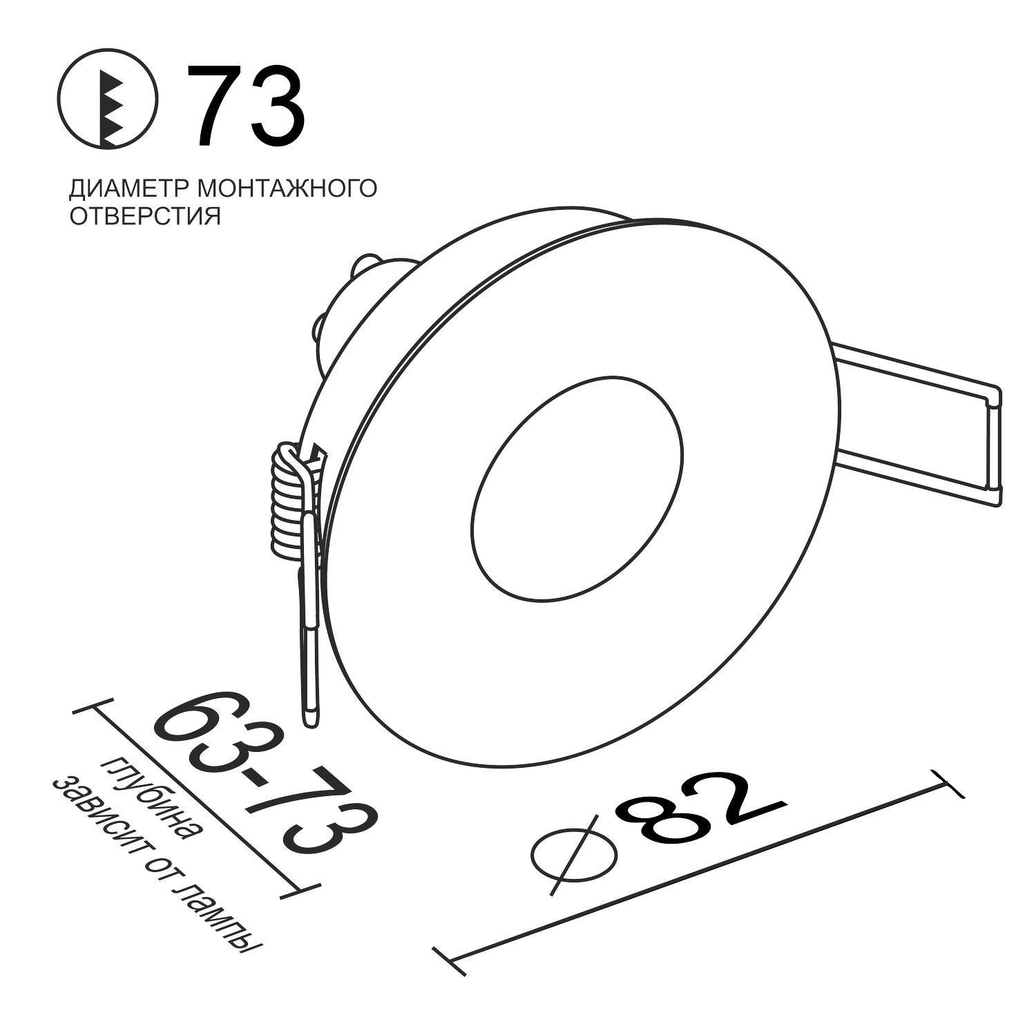 Встраиваемый светильник под сменную лампу Ledron AO1501001 Brown (2368)