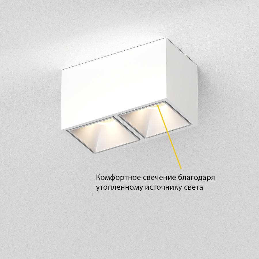 Накладной светодиодный светильник Ledron KUBING 2 White (2613)