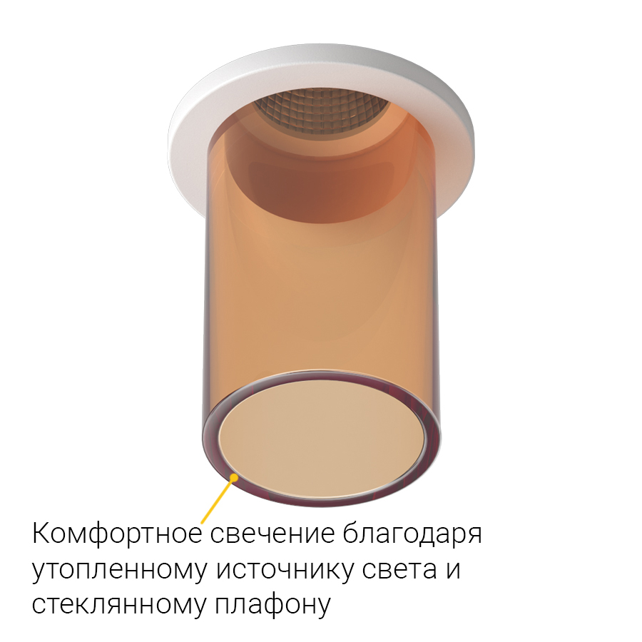Встраиваемый светодиодный светильник Ledron SL742137W WhiteAmber (2313)