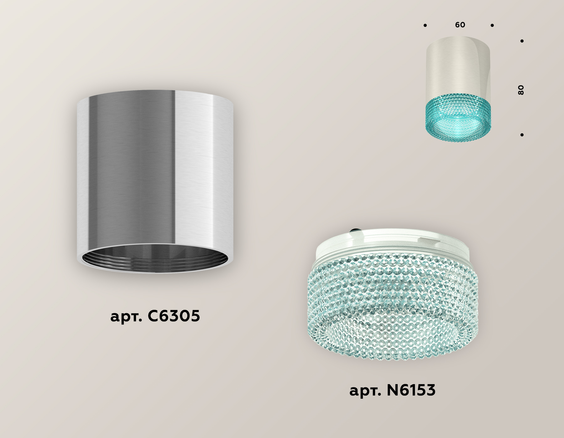 Комплект накладного светильника с композитным хрусталем XS6305011 PSL/BL серебро полированное/голубой MR16 GU5.3 (C6305, N6153)