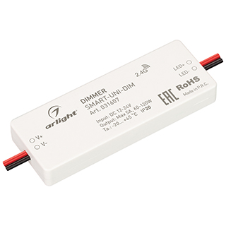 Диммер SMART-UNI-DIM (12-24V, 1x5A, 2.4G) (Arlight, IP20 Пластик, 5 лет) 031607