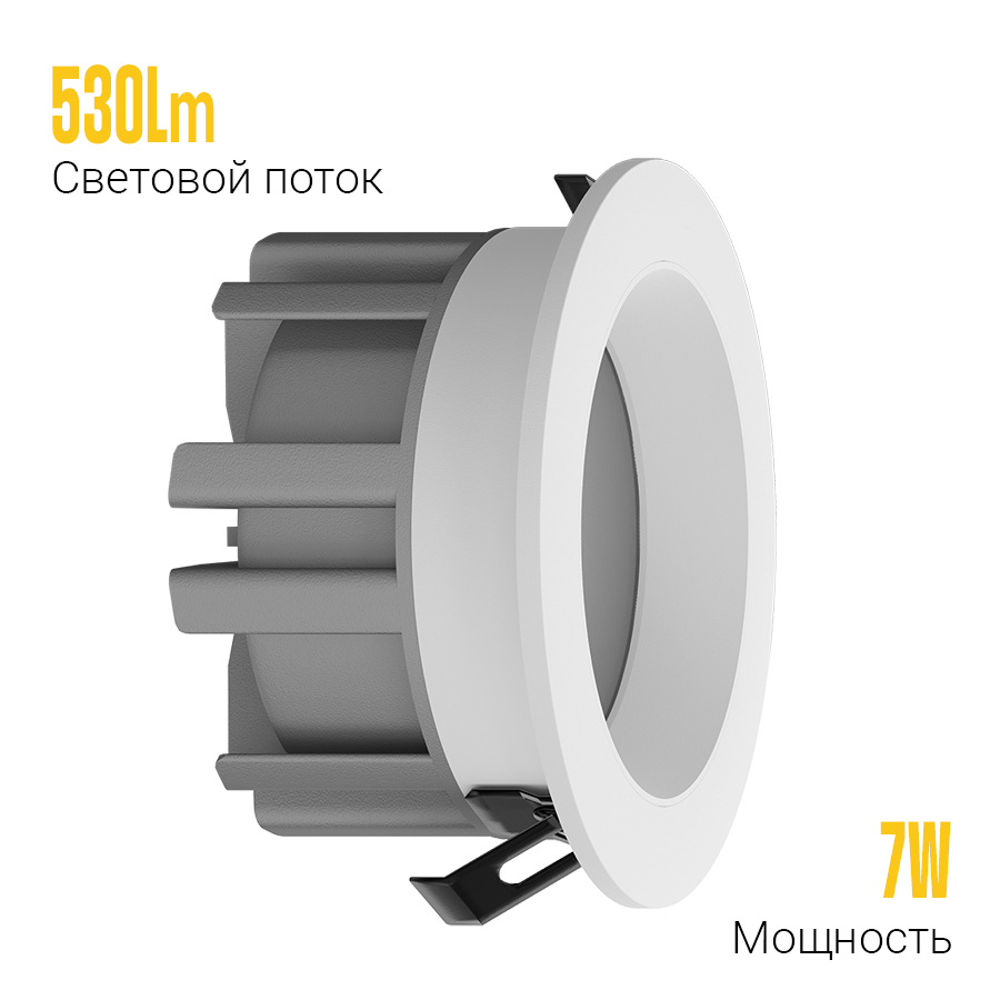 Встраиваемый светодиодный светильник Ledron DL73026-357W (2299)