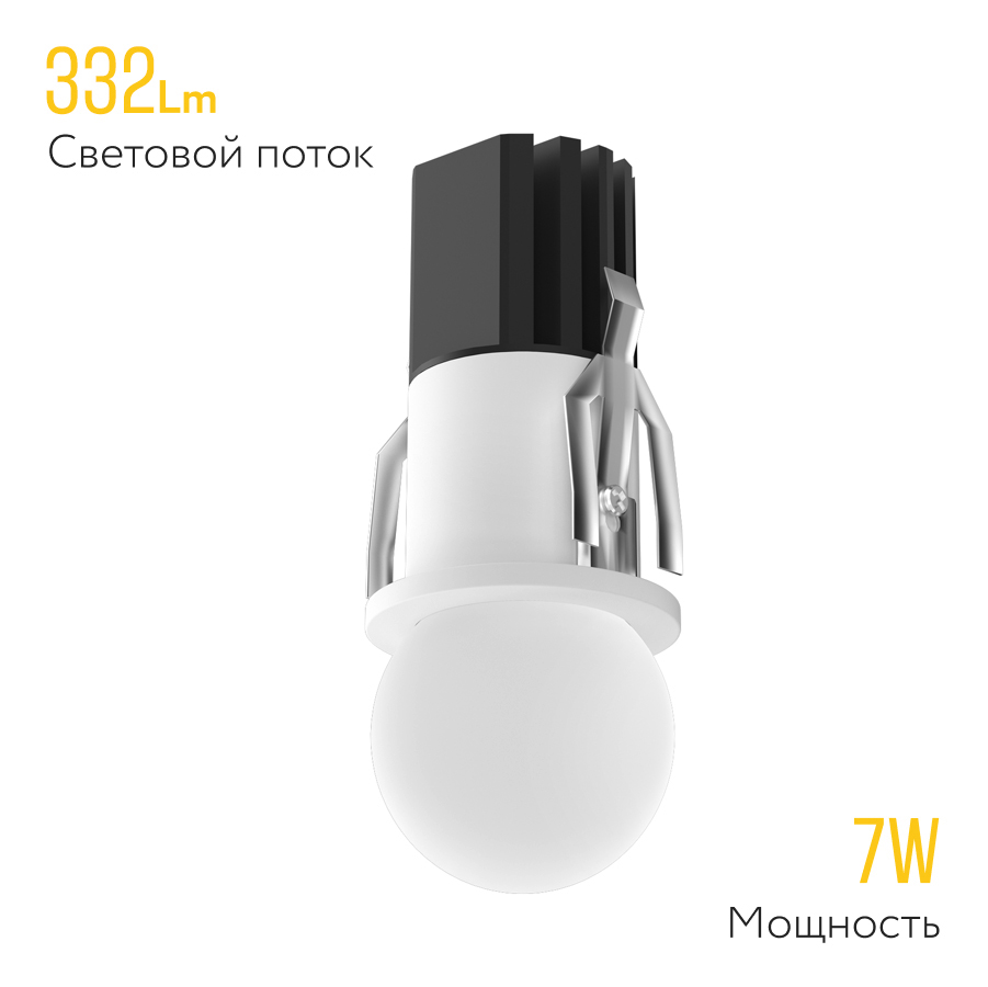 Встраиваемый светодиодный светильник Ledron SL742107W (2306)