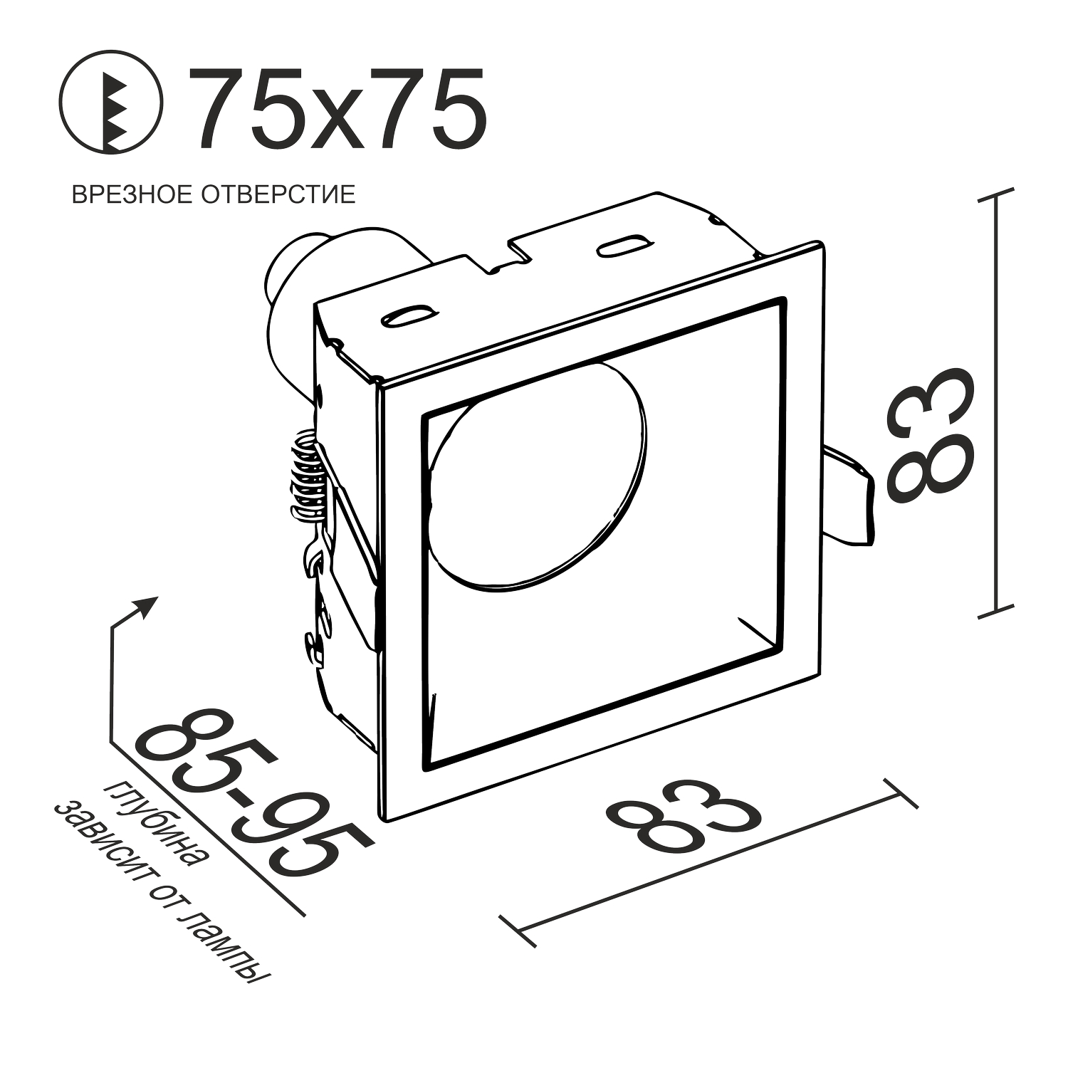 Встраиваемый светильник под сменную лампу Ledron RISE KIT1 Black (2448)