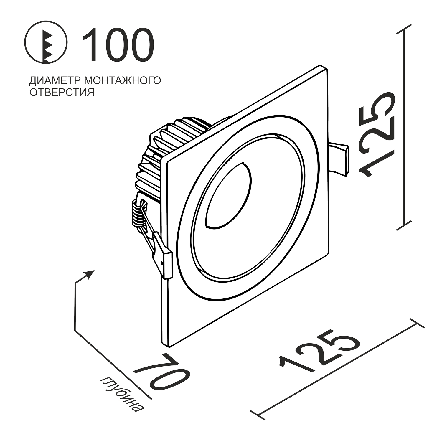 Встраиваемый поворотный светодиодный светильник MJ1006 SQ Black 4000K (10509)