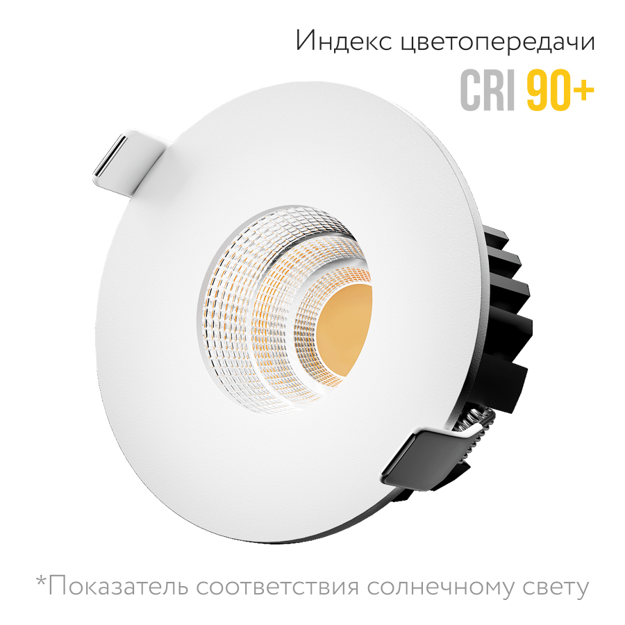 Встраиваемый светодиодный светильник Ledron LAFT White 4000K (10764)