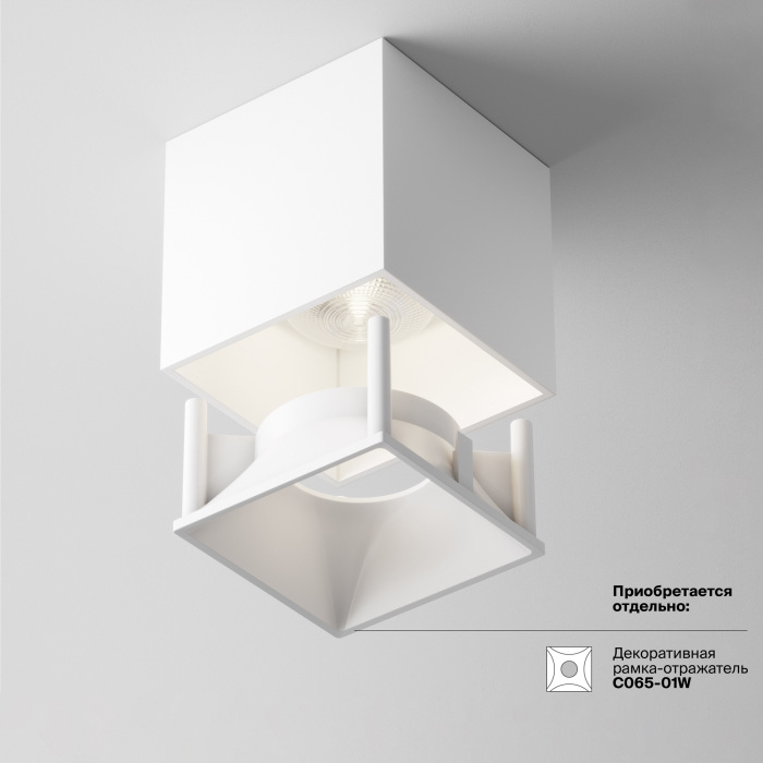 Накладной потолочный светильник Alfa LED 4000K 1x12Вт 24 Maytoni Technical C065CL-L12W4K (c065cl-l12w4k)