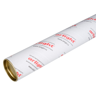 Тубус картонный ARL-55х3х2050 (с крышкой) (Arlight, Картон) 021959