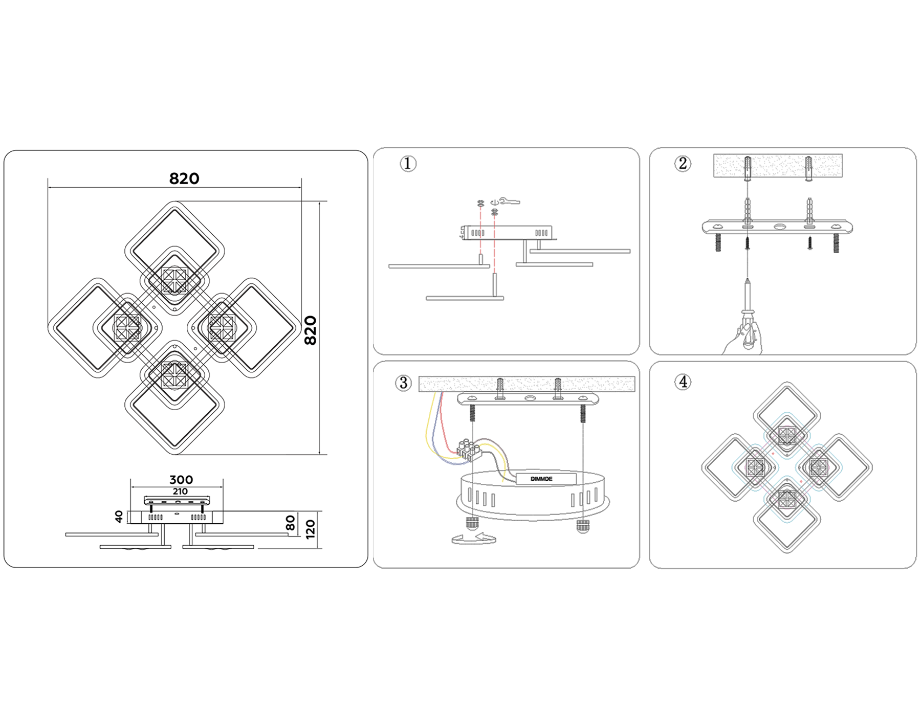 Потолочный светодиодный светильник с пультом FA289/4+4 WH белый 176W 820*820*120 (ПДУ РАДИО 2.4G)