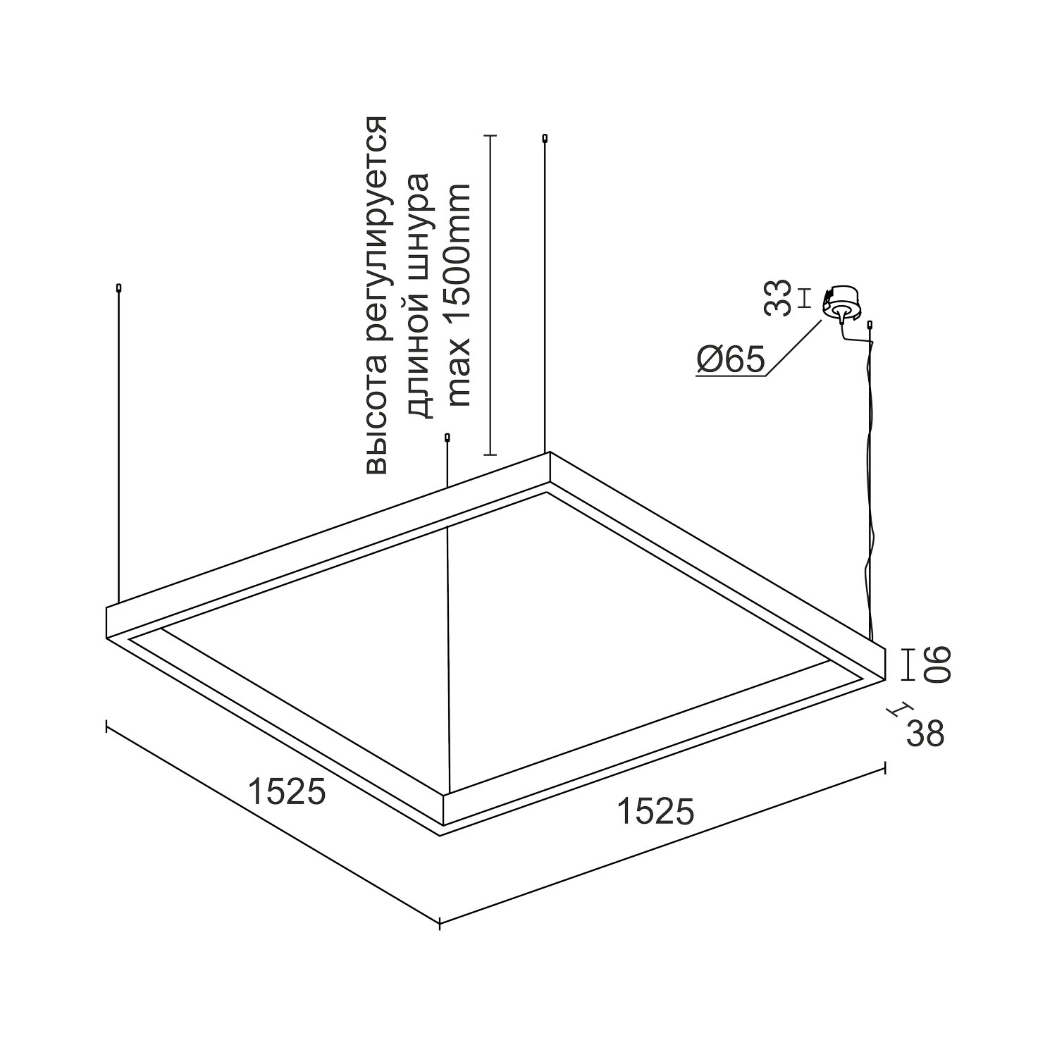 Подвесной светодиодный светильник Ledron KVADRO Basic 1525 White 3000K (4780)