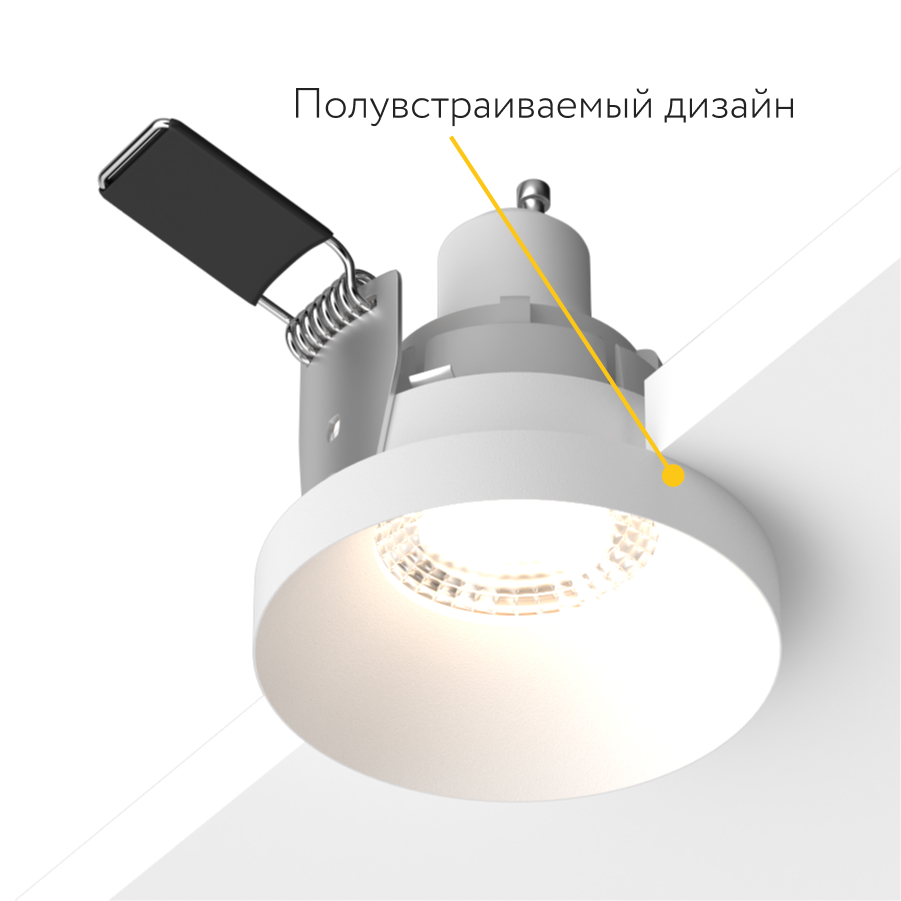 Встраиваемый светильник под сменную лампу Ledron DL2028 White (8371)