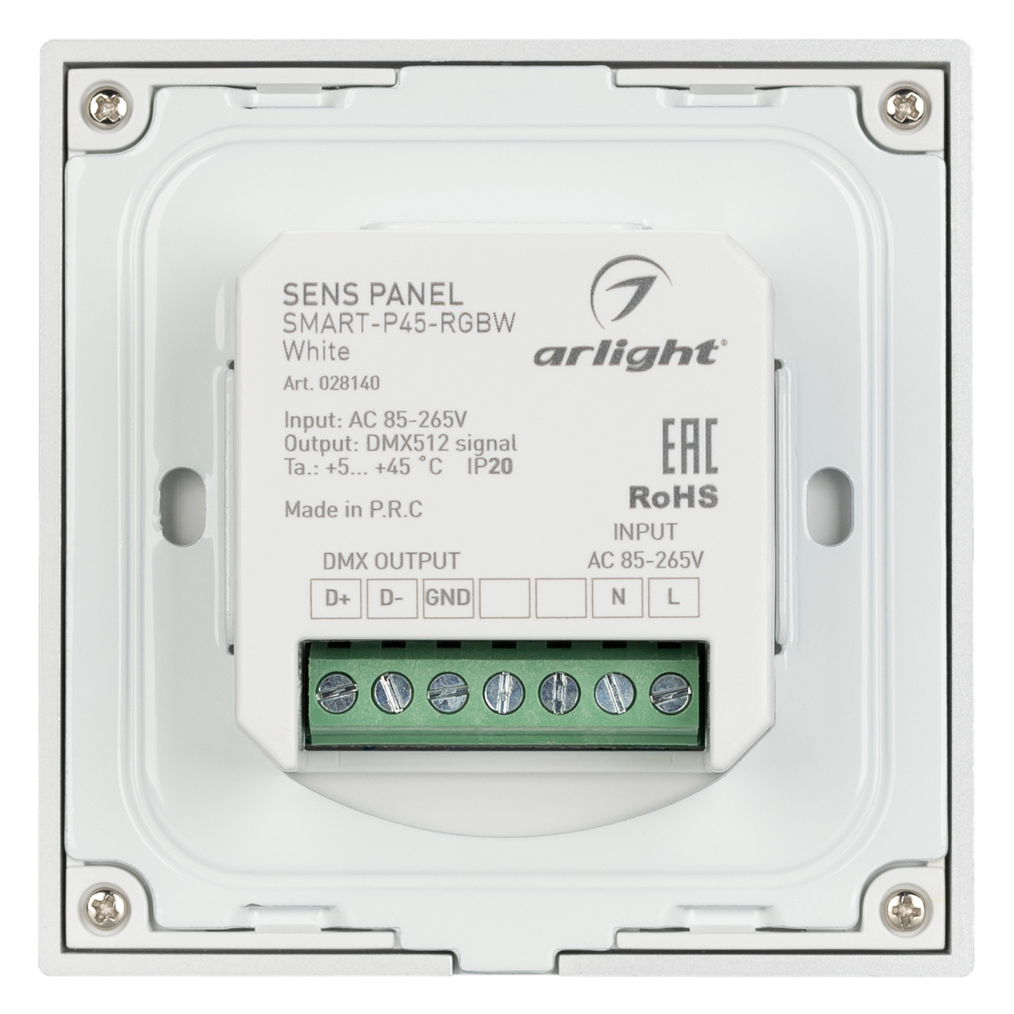 Панель Sens SMART-P45-RGBW White (230V, 4 зоны, 2.4G) (Arlight, IP20 Пластик, 5 лет) 028140