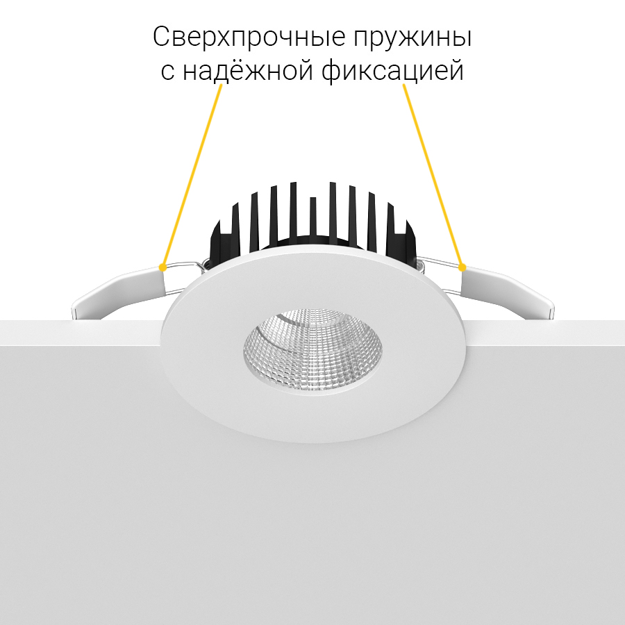 Встраиваемый светодиодный светильник Ledron LAFT White 4000K (10764)
