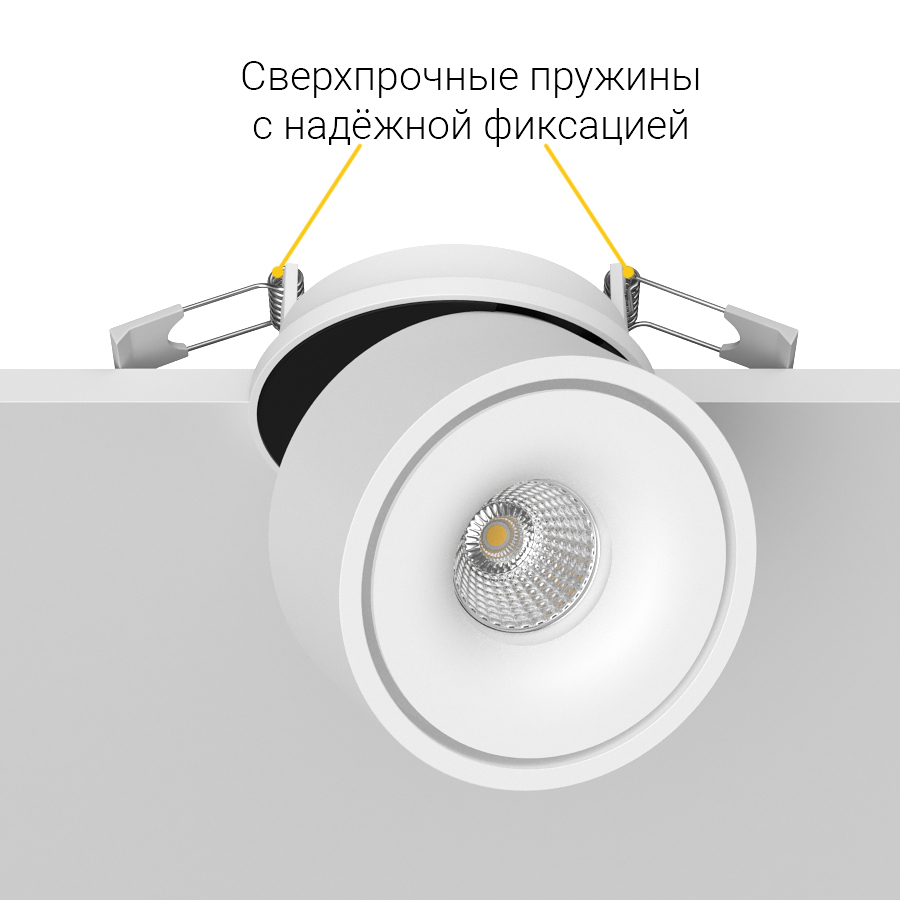 Встраиваемый поворотный светодиодный светильник LB13 White 4000K (10698)
