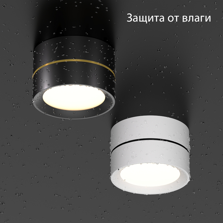 Накладной светодиодный светильник Ledron BARREL MINI White TRIAC (10585)