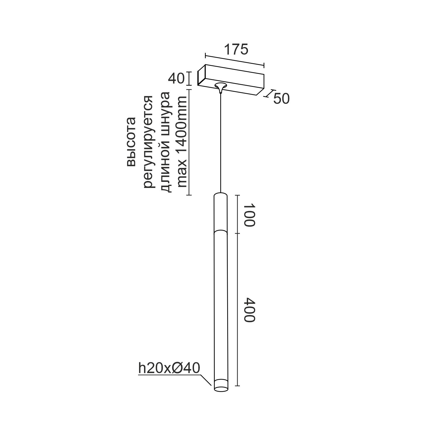 Подвесной накладной светодиодный светильник Ledron SAGITONY E T40 Wooden 100 White (4892)