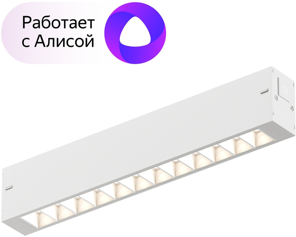 Трековый светильник светодиодный с управлением смартфоном и пультом Smart DK8001-WH (dk8001-wh)