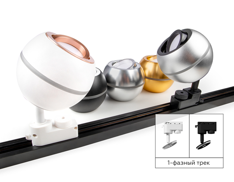 Насадка передняя поворотная для корпуса светильника с диаметром отверстия D70mm N7005 PPG золото розовое полированное D70*H26mm Out1.5mm MR16