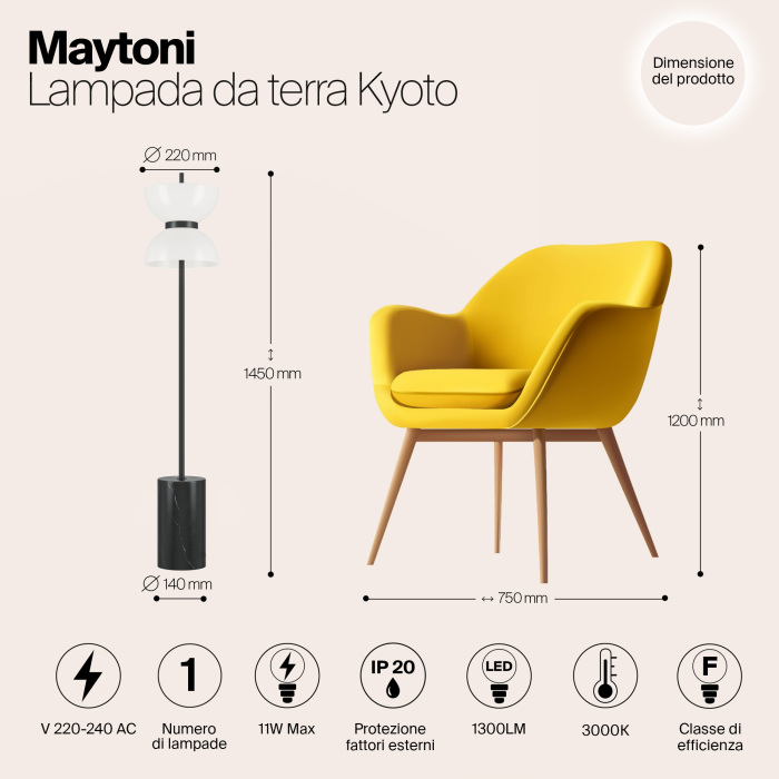 Торшер Maytoni Kyoto MOD178FL-L11B3K (mod178fl-l11b3k)