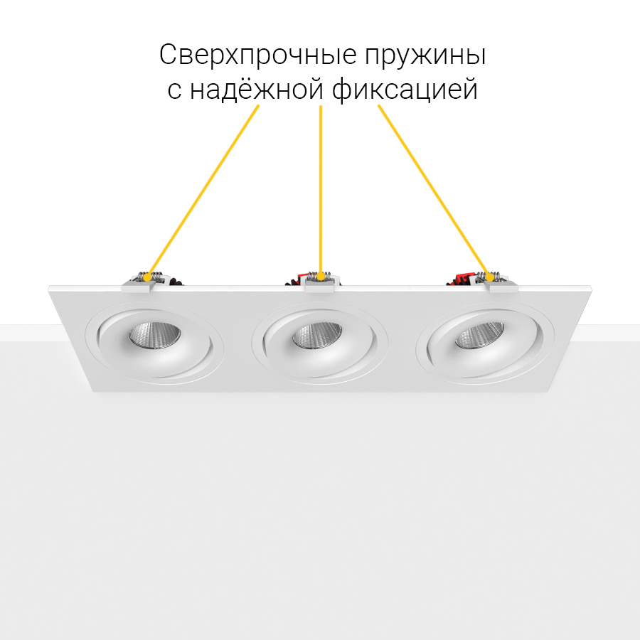 Встраиваемый поворотный светодиодный светильник MJ1006 SQ3 White 4000K (10515)