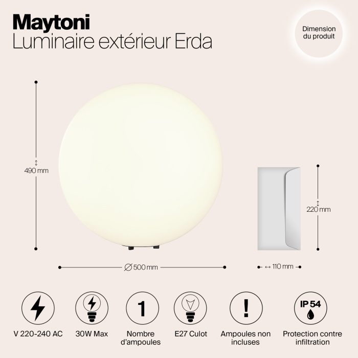 Наземный светильник уличный Erda O594FL-01W1 (o594fl-01w1)