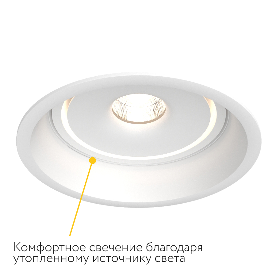 Встраиваемый поворотный светодиодный светильник Ledron ORBIT IN White (8391)