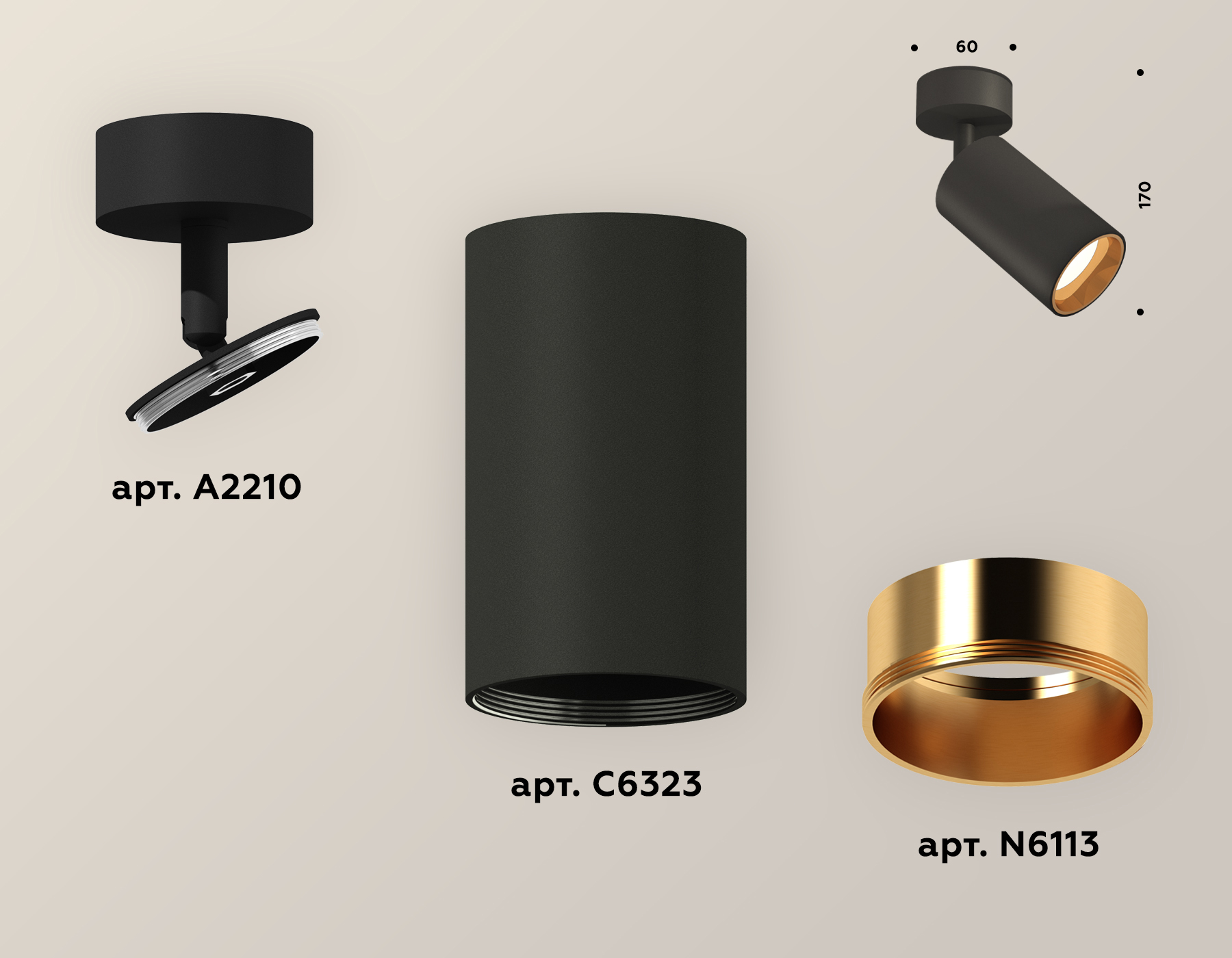 Комплект накладного поворотного светильника XM6323004 SBK/PYG черный песок/золото желтое полированное MR16 GU5.3 (A2210, C6323, N6113)