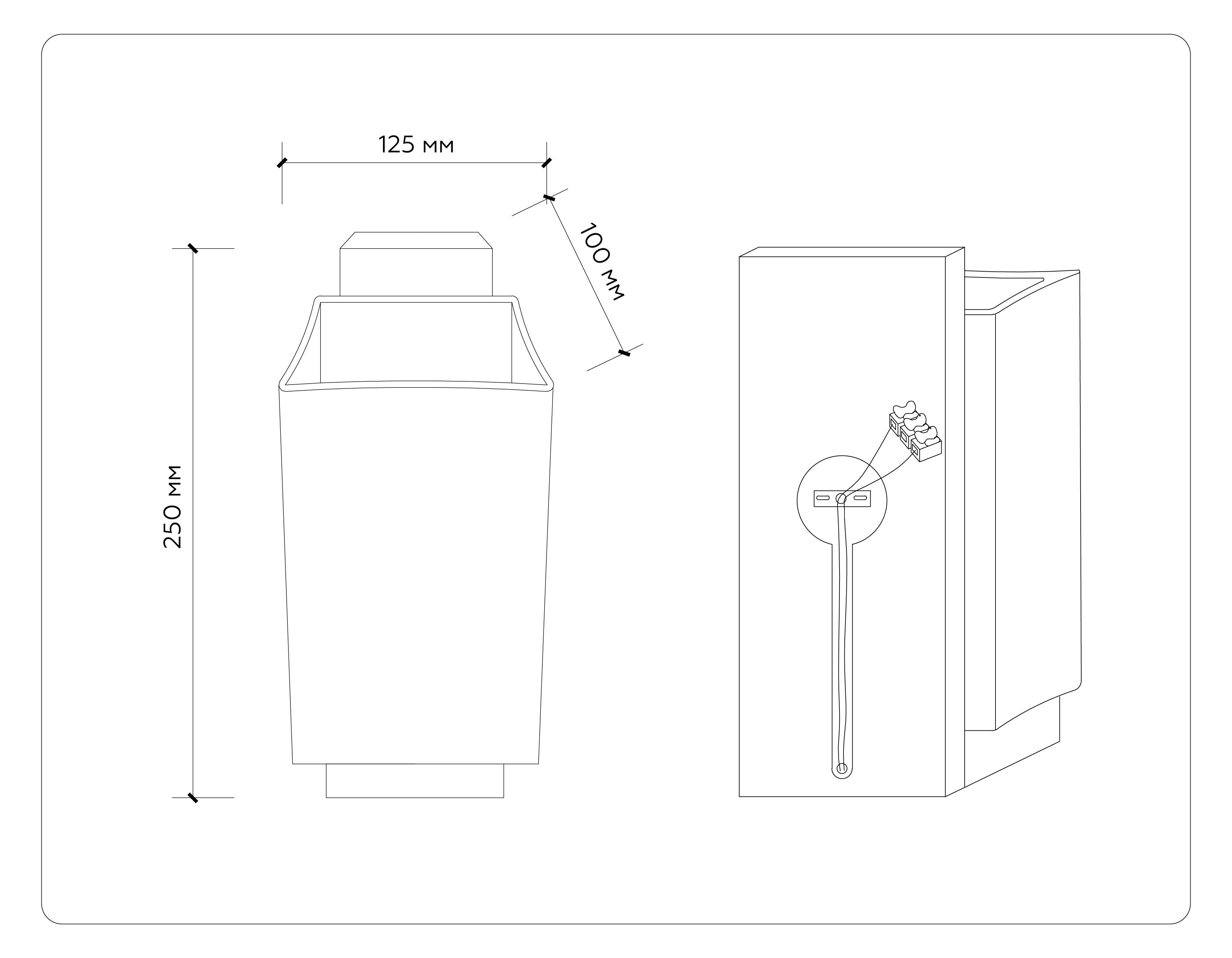 Настенный светильник со сменной лампой TR83122 LW/FR светлое дерево/белый матовый E27 max 40W 250*125*100