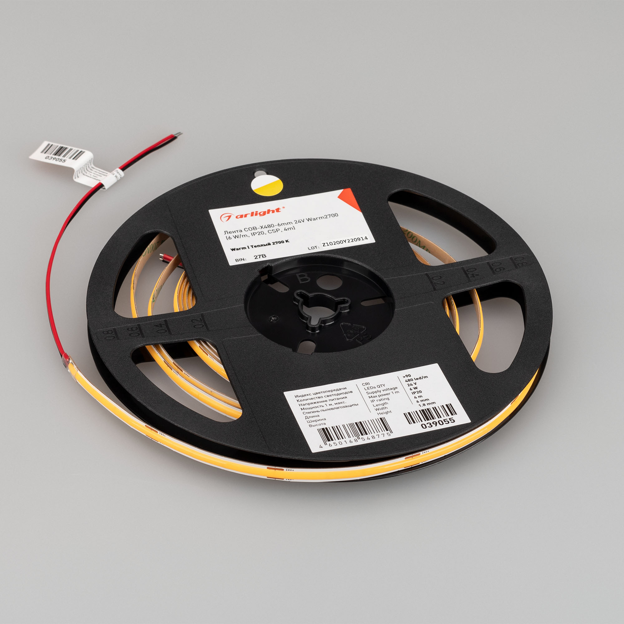 Лента COB-X480-6mm 24V Warm2700 (6 W/m, IP20, CSP, 5m) (Arlight, -) 042037