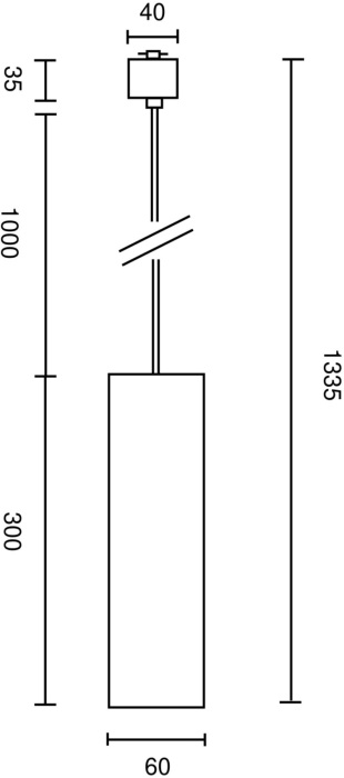 Трековый подвесной светильник Focus Unity GU10 50Вт однофазный Maytoni Technical TR025-1-GU10-W (tr025-1-gu10-w)