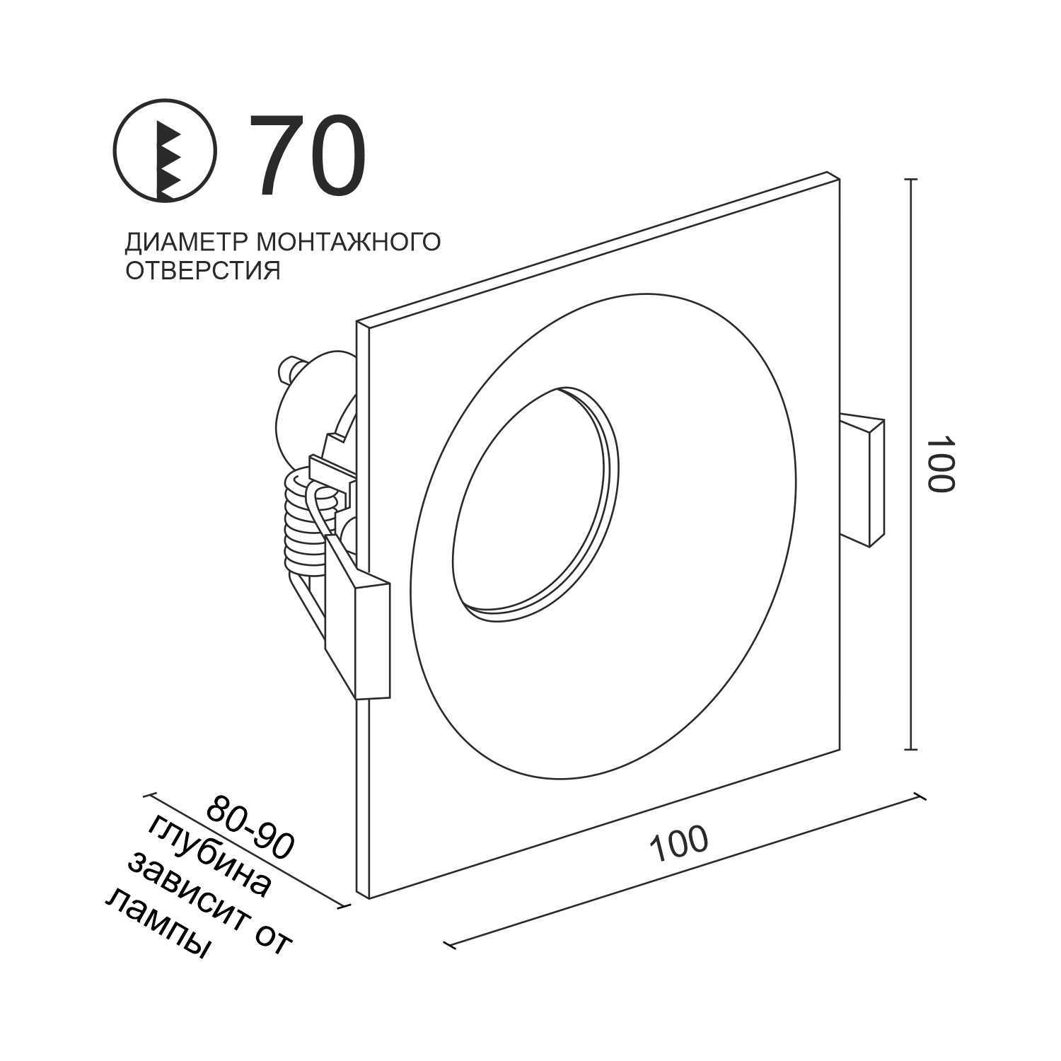 Встраиваемый светильник под сменную лампу Ledron MJ1003 SQ Black (2342)
