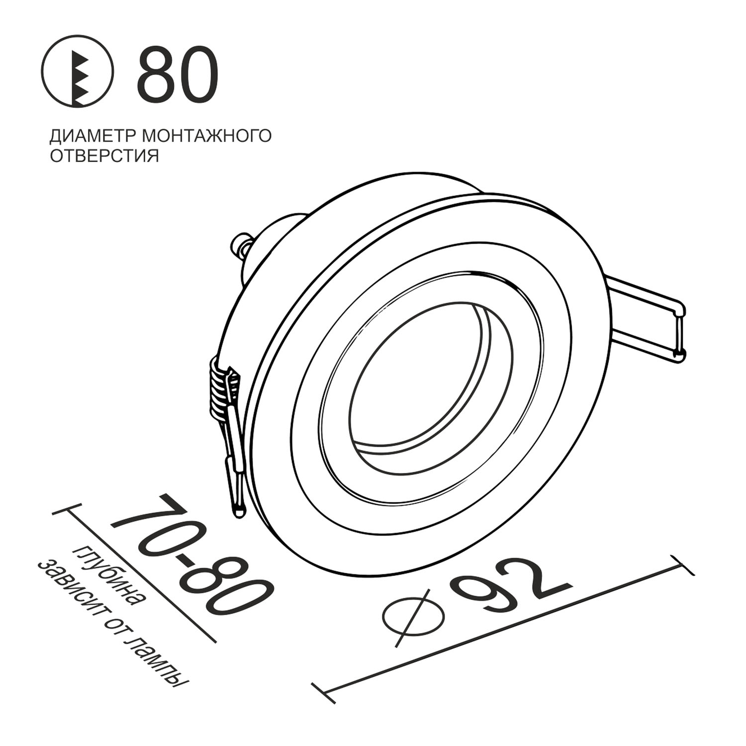 Встраиваемый поворотный светильник под сменную лампу Ledron AO10227 Black (2356)