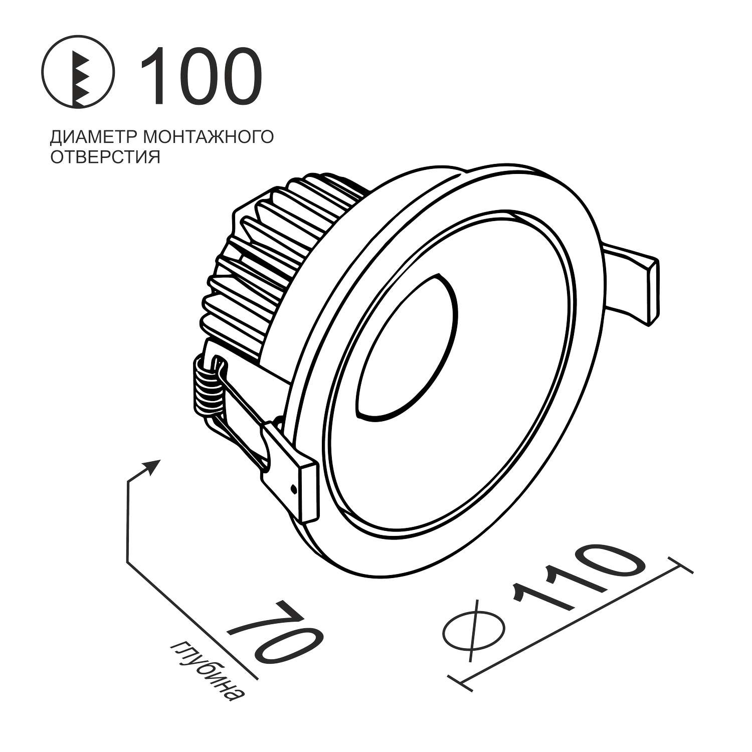 Встраиваемый поворотный светодиодный светильник MJ1006 Black 4000K (10506)
