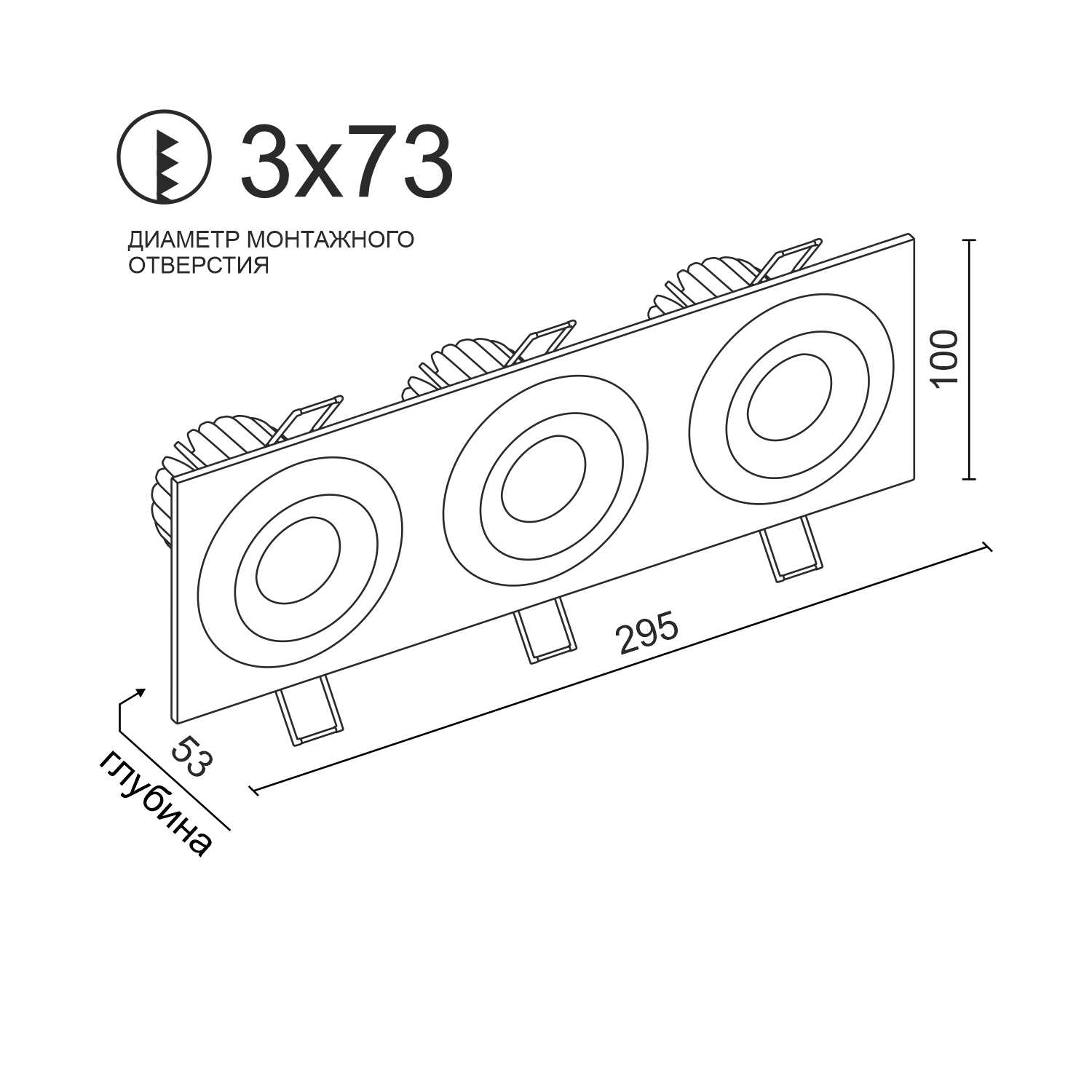 Встраиваемый светодиодный светильник Ledron LH07SB-R SQ3 Black-White (2168)