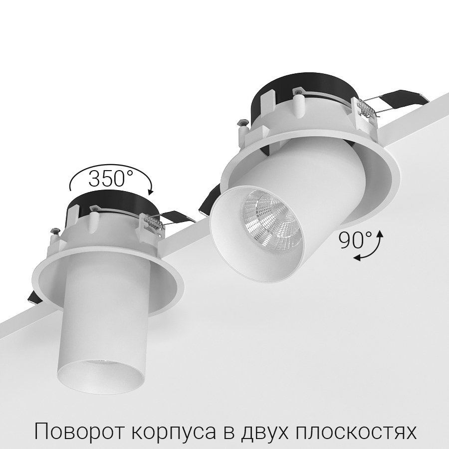 Встраиваемый поворотный светодиодный светильник EVA DANNY MINI White TRIAC 4000K (10678)