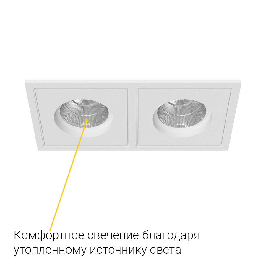 Встраиваемый светодиодный светильник BRUTAL SQ2 White 4000K (10577)
