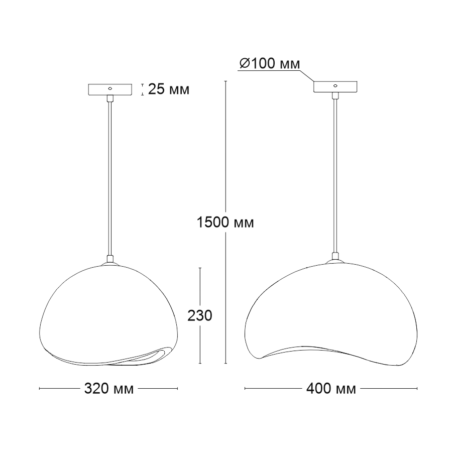 Подвесной светильник DOMED P 400 (11289)