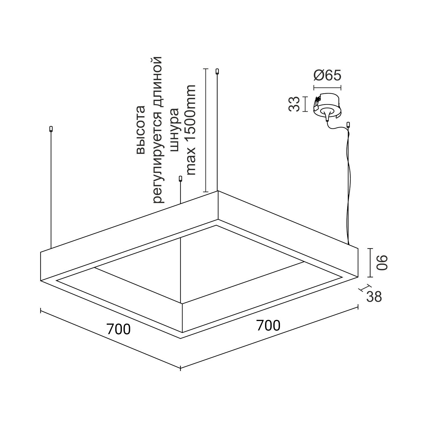 Подвесной светодиодный светильник Ledron KVADRO Basic 700 Black 4000K (4816)