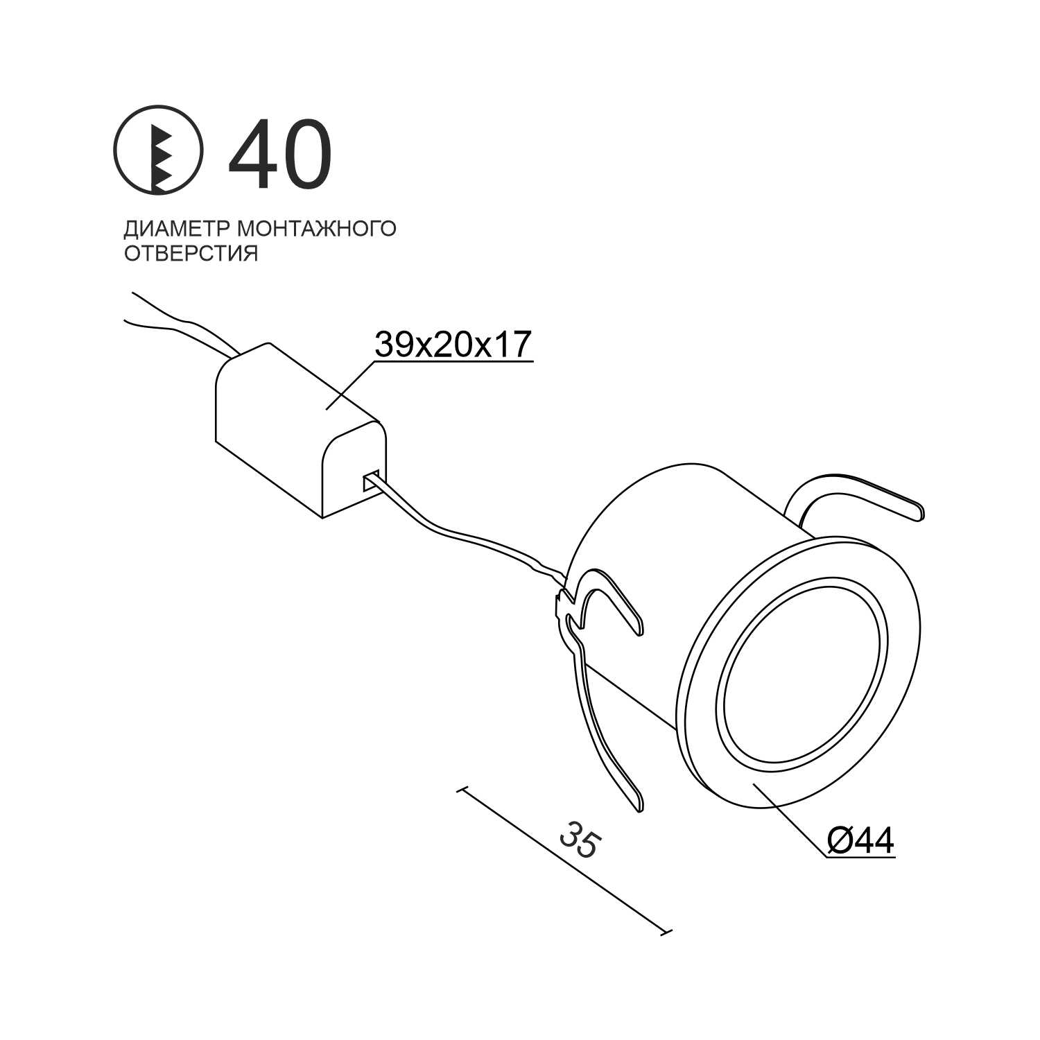 Встраиваемый светодиодный светильник для стен и ступеней Ledron MJ4001 Alum (3746)