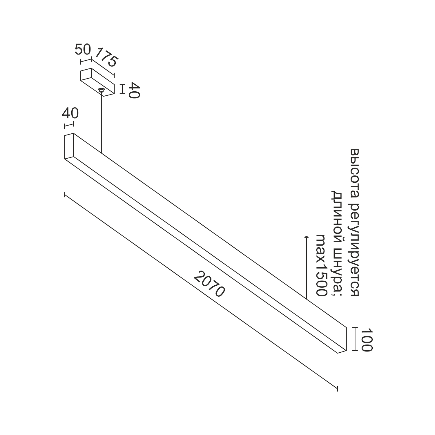 Подвесной накладной светодиодный светильник Ledron WOODEN 2070 3000K (4627)