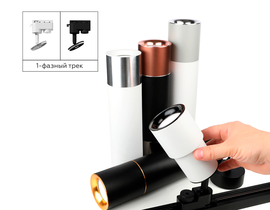 Насадка передняя для корпуса светильника с диаметром отверстия D70mm N7021 SBK черный песок D70*H20mm Out1mm MR16