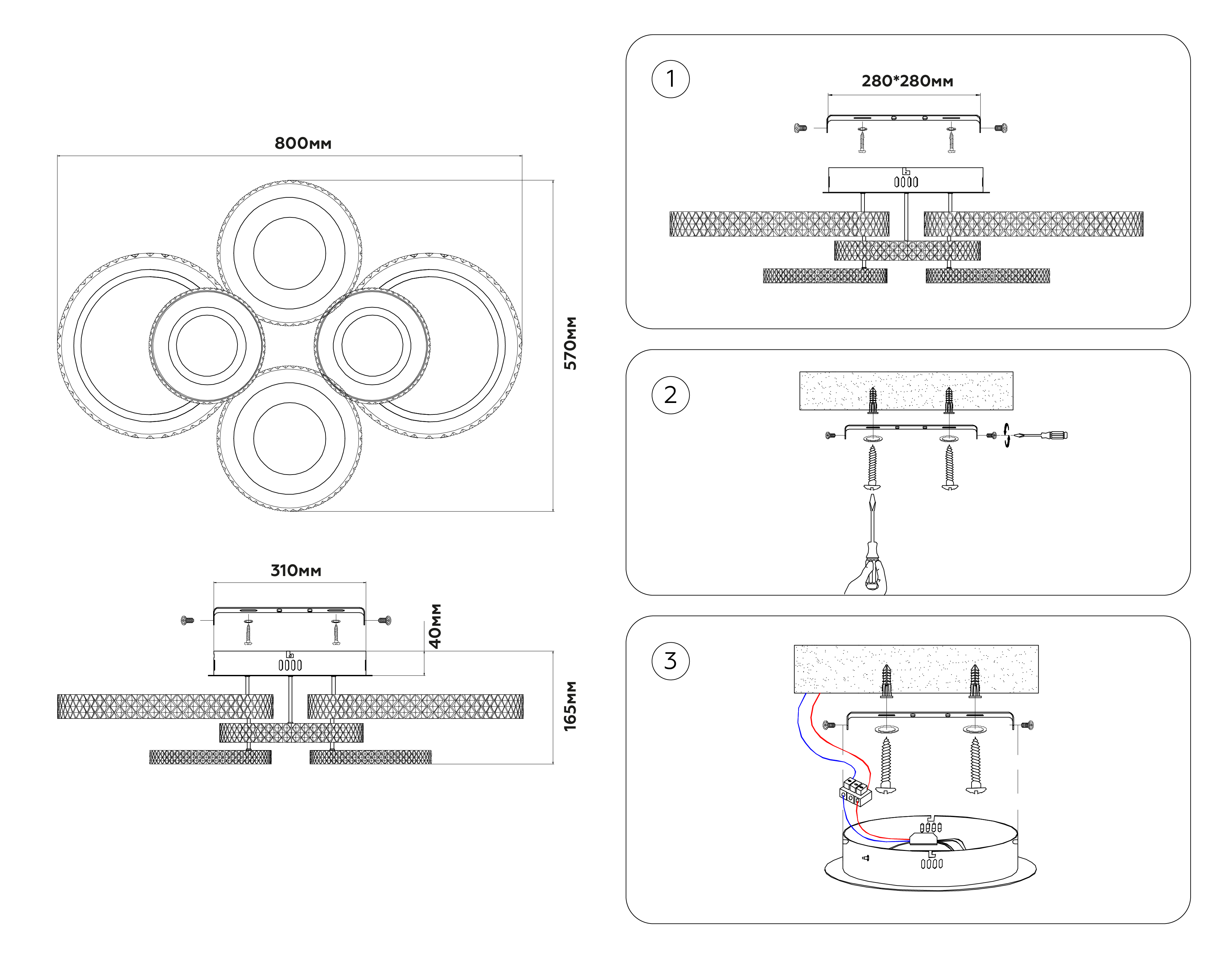 Потолочный светодиодный светильник с пультом FA8874/4+2 WH белый 3000K-6400K 76W 800*570*165 (ПДУ ИК)