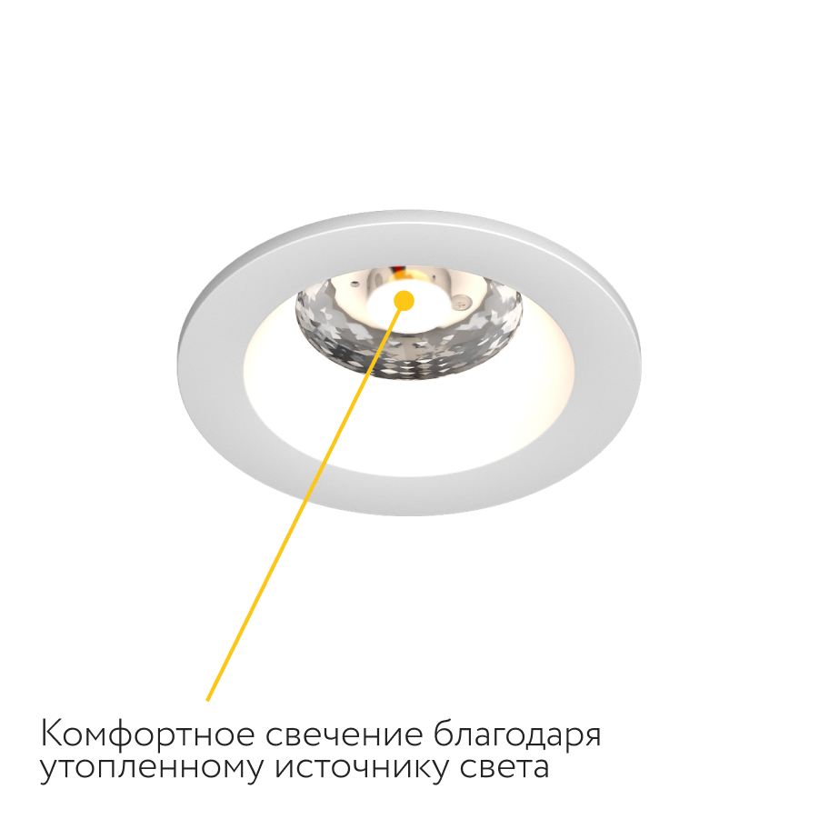 Встраиваемый светодиодный светильник Ledron DL3043-15 White (8386)