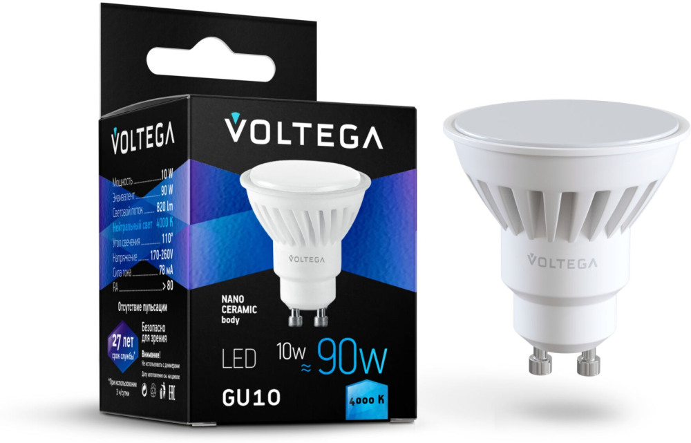 Лампочка светодиодная 4000K 820Lm GU10x10W CERAMICS 7073 (voltega_7073)
