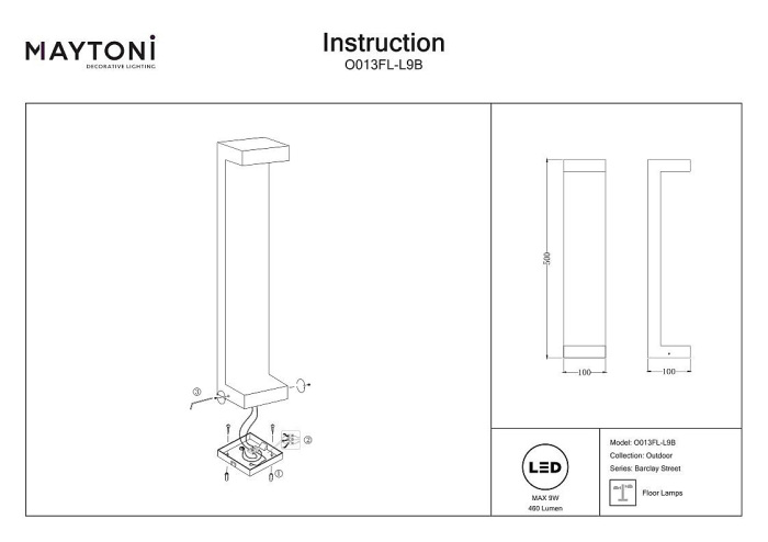 Наземный светильник Barclay Street O013FL-L9B (o013fl-l9b)
