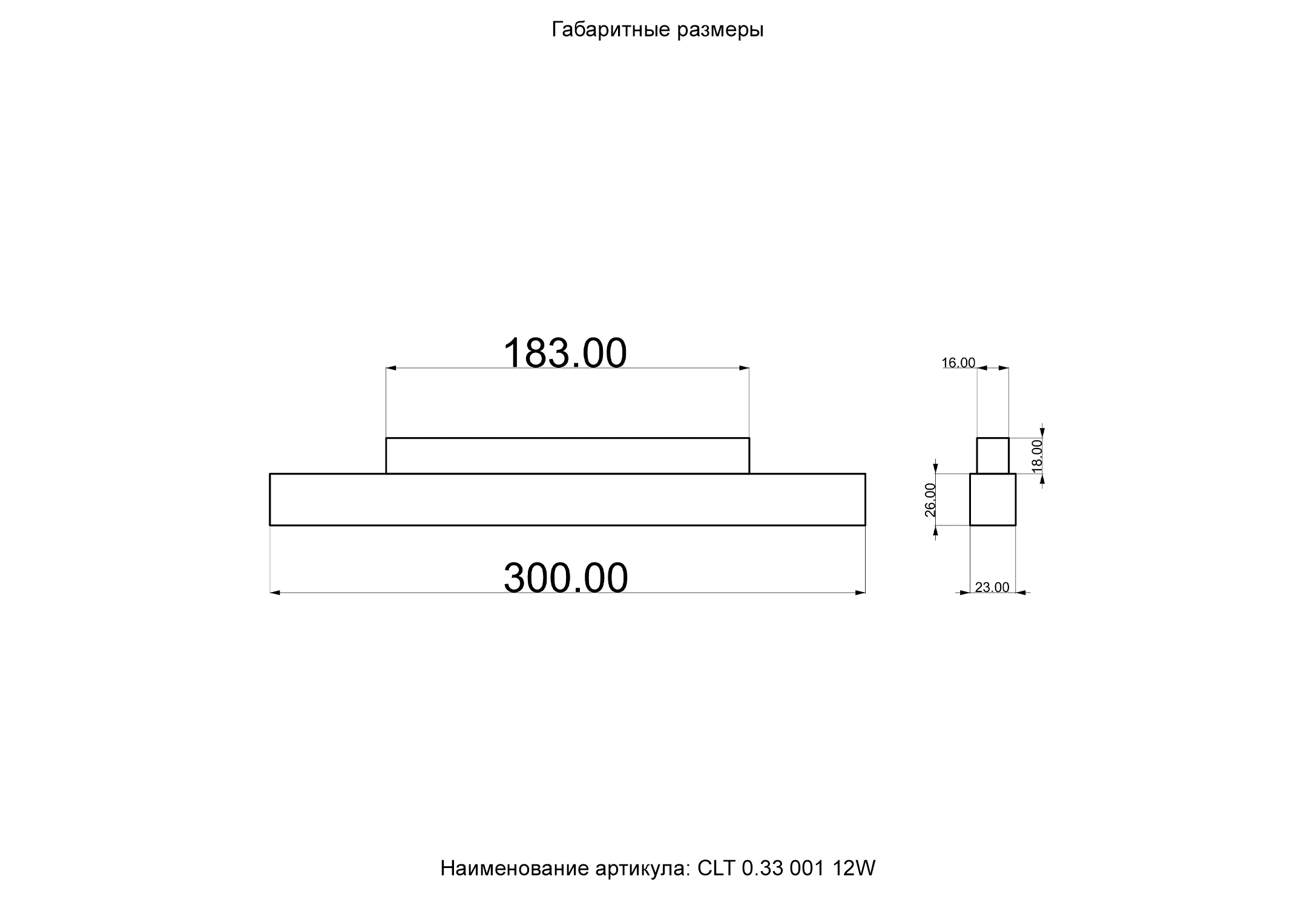 Светильник трековый магнитный Crystal Lux CLT 0.33 001 12W BL M3000K