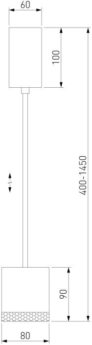 Подвесной светильник 12W 4200K белый Elektrostandard Lead 50243 LED (a062415)