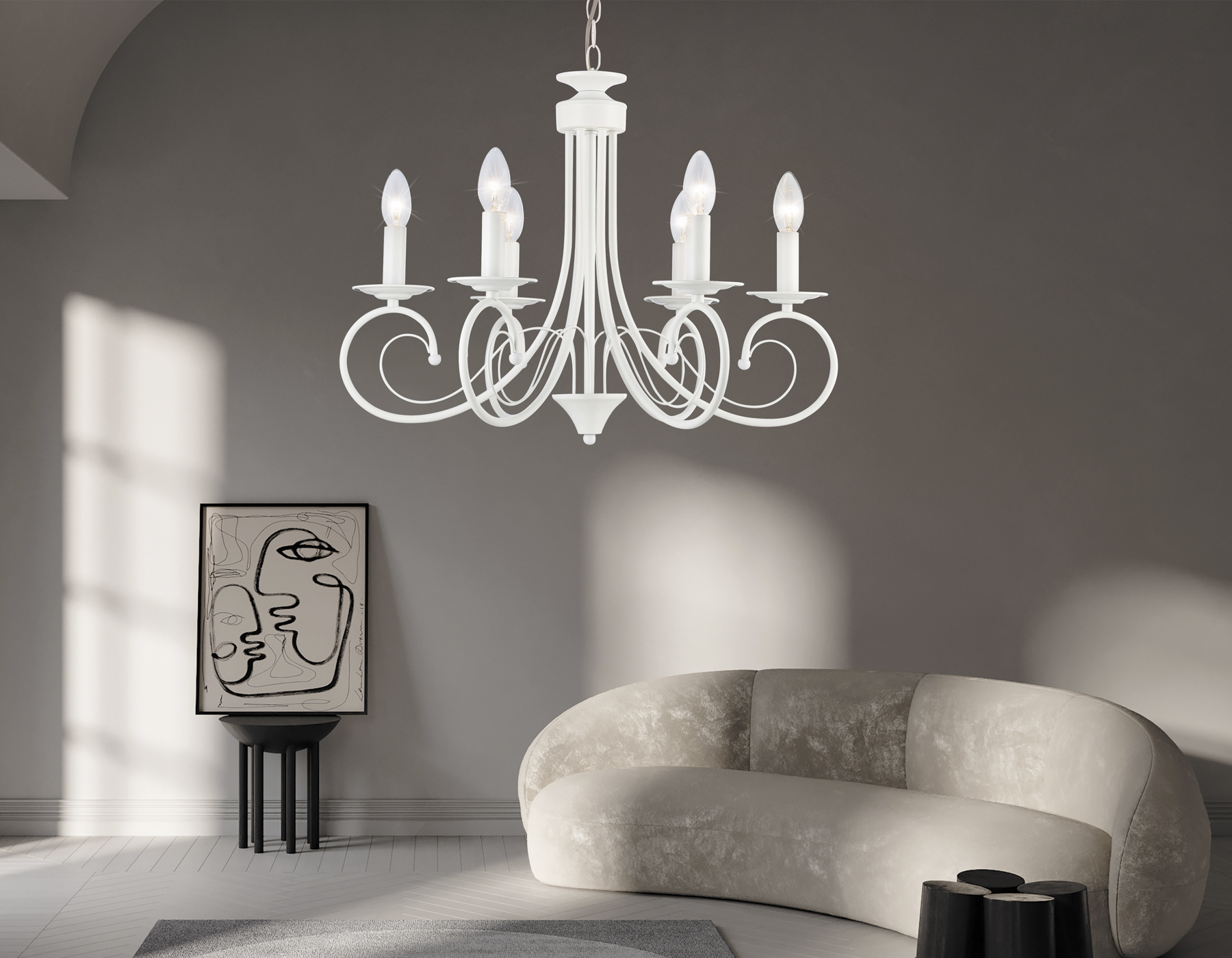 Подвесная люстра TR9611/6 WH белый E14/6 max 40W D560*650