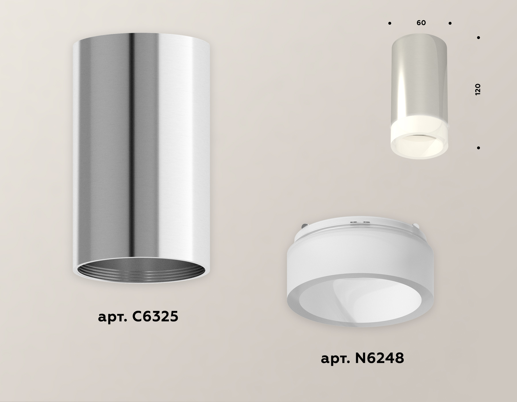 Комплект накладного светильника с акрилом XS6325041 PSL/FR серебро полированное/белый матовый MR16 GU5.3 (C6325, N6248)